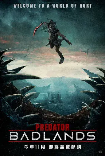Predator: Badlands - Poster