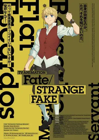 Fate/strange Fake - Poster