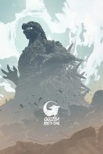 Godzilla Minus One - Poster