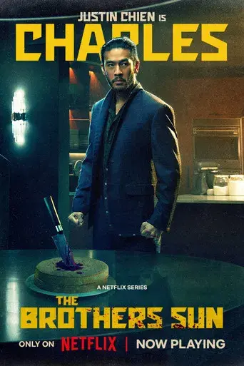 Los hermanos Sun - Poster