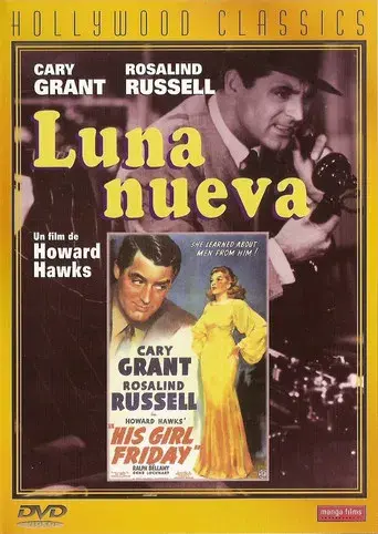 Luna nueva - Poster