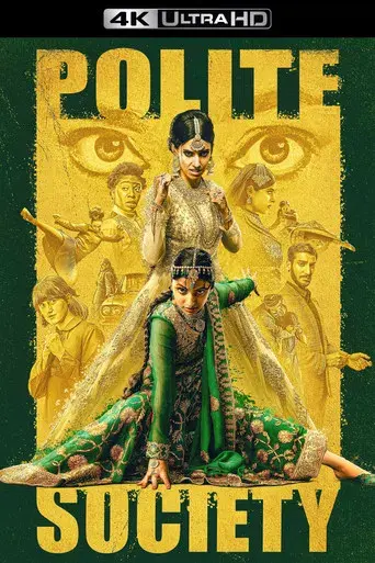 Una sociedad educada - Poster