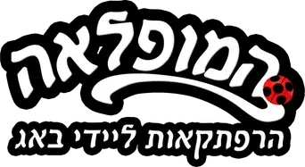 Prodigiosa: Las aventuras de Ladybug - Logo