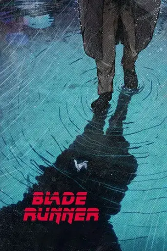 Blade Runner - Poster