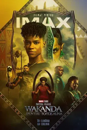 Black Panther: Wakanda Forever - Poster