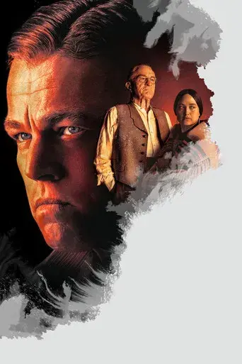 Los asesinos de la luna - Poster