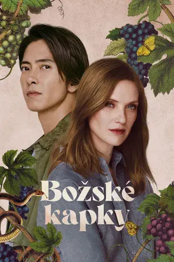 Las gotas de Dios - Poster