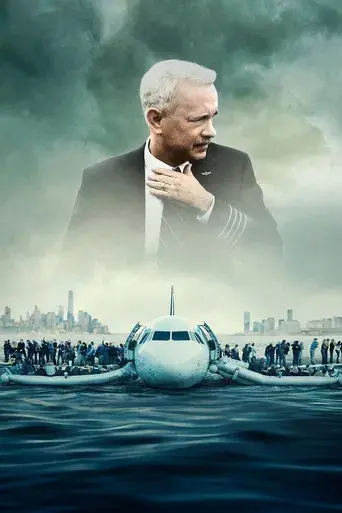 Sully - Poster