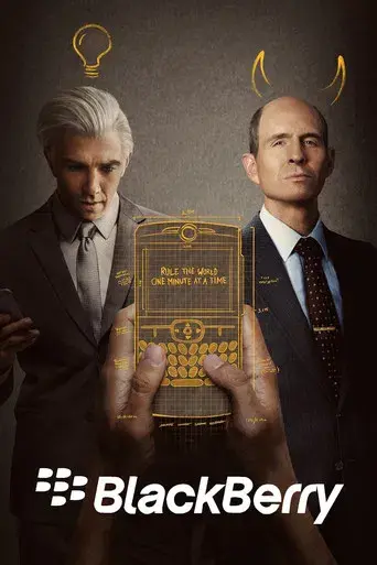 BlackBerry - Poster