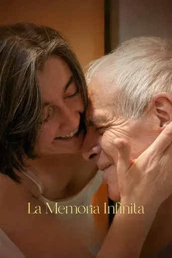 La memoria infinita - Poster