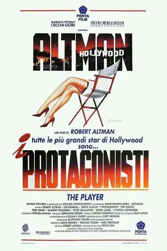 El juego de Hollywood - Poster