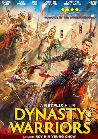 Dynasty Warriors - Poster
