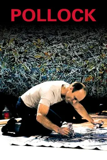 Pollock. La vida de un creador poster