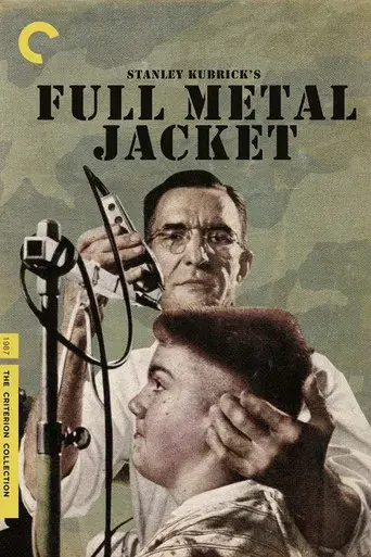 La chaqueta metálica - Poster