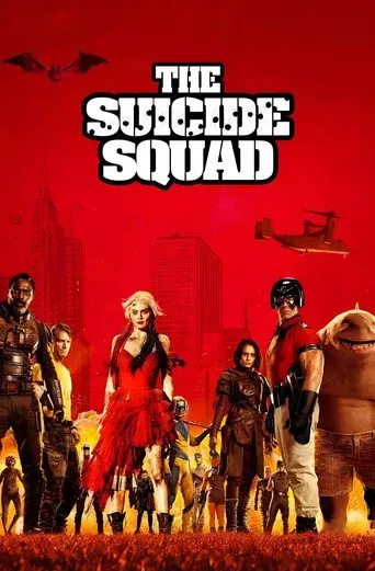 El escuadrón suicida - Poster