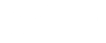 Aguas turbias - Logo