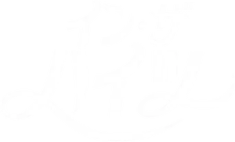 En un barrio de Nueva York - Logo