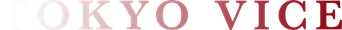 Tokyo Vice - Logo