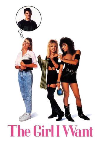 La chica que yo quiero - Poster