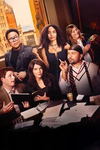 The Z-Suite - Poster