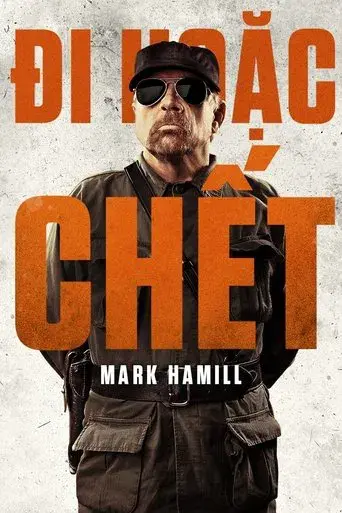 La larga marcha - Poster