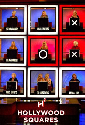Hollywood Squares - Poster