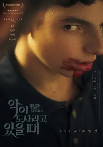 Cuando acecha la maldad - Poster
