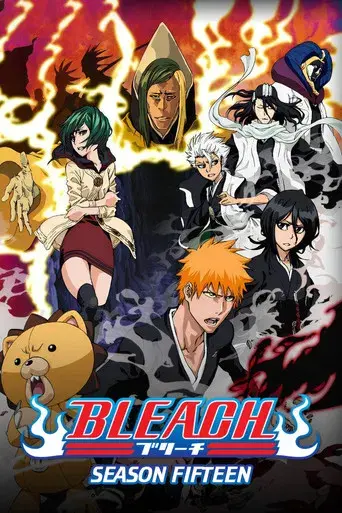 Bleach - Poster