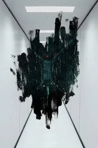 Separación - Poster