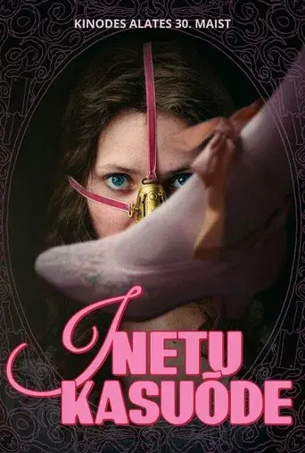 La hermanastra fea - Poster