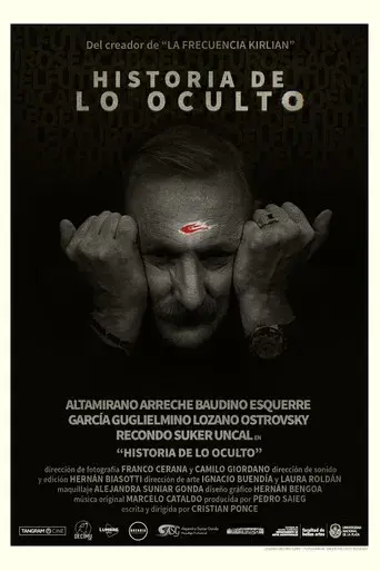 Historia de lo oculto - Poster
