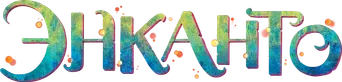 Encanto - Logo