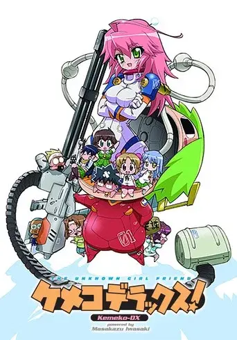 Temporada 1