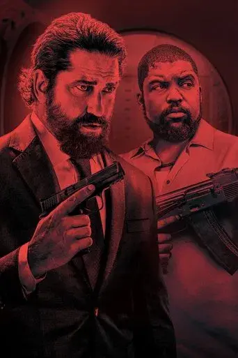 Juego de ladrones 2: Pantera - Poster