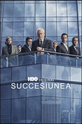 Succession - Poster