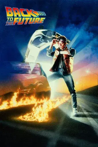 Regreso al futuro poster