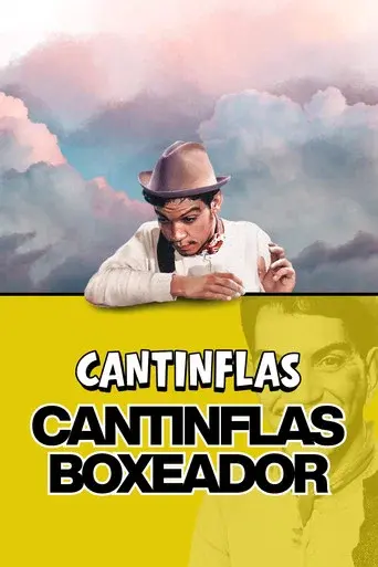 Cantinflas boxeador - Poster