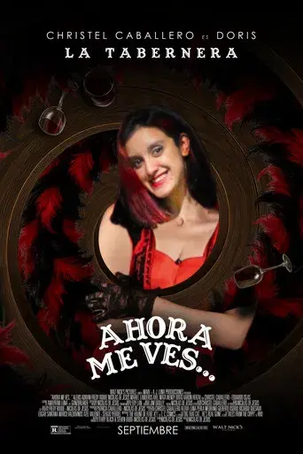 Y Ahora Me Ves... - Poster