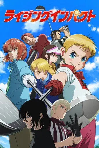 Temporada 2