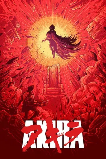 Akira - Poster