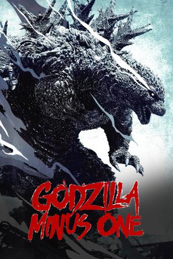 Godzilla Minus One - Poster