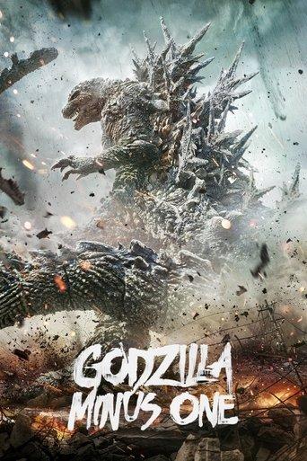 Godzilla Minus One - Poster