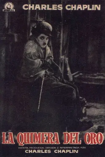 La quimera del oro - Poster