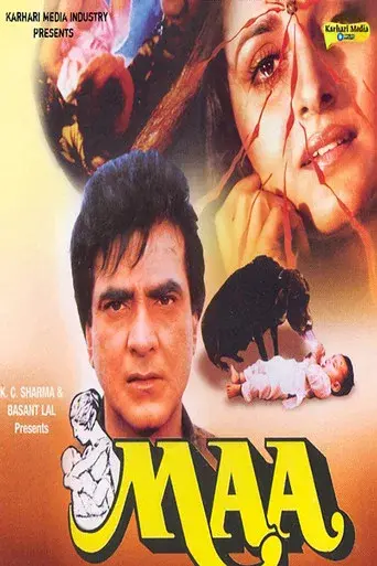 Maa - Poster