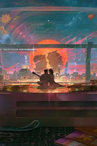 Lo que le falta a esta estrella - Poster