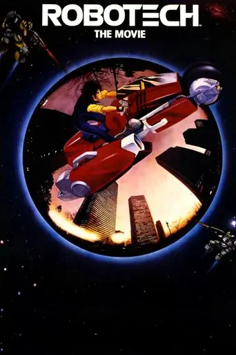 Robotech: The Movie - Poster