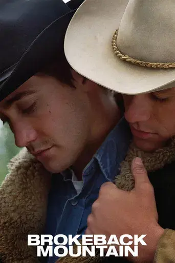 Brokeback Mountain: En terreno vedado - Poster