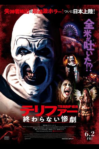 Terrifier - Poster