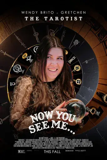 Y Ahora Me Ves... - Poster