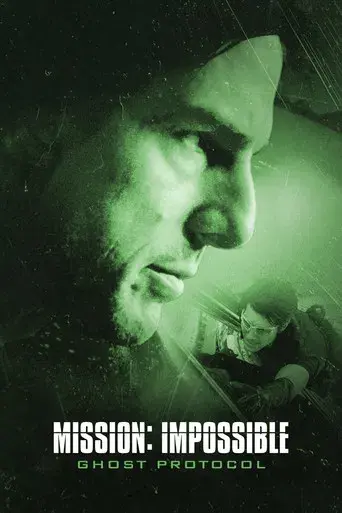 Misión imposible: Protocolo fantasma - Poster